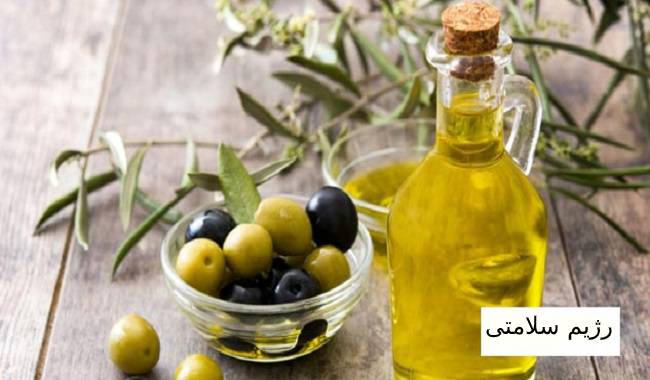 روغن های مناسب برای دیابتی ها