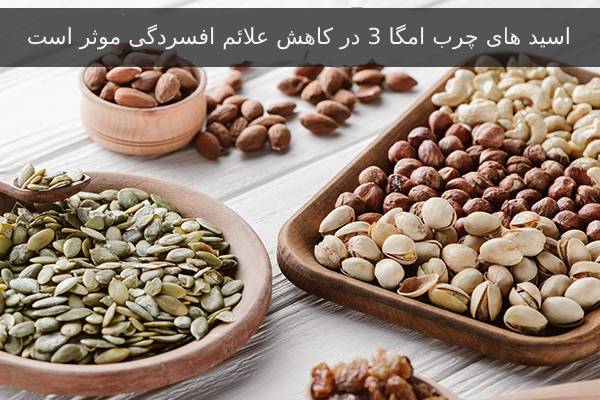 رژیم غذایی برای سبک زندگی فصلی