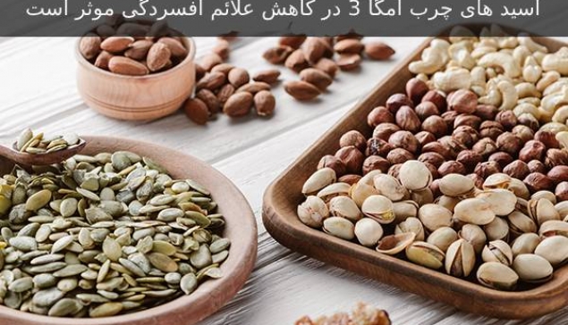 رژیم غذایی برای سبک زندگی فصلی