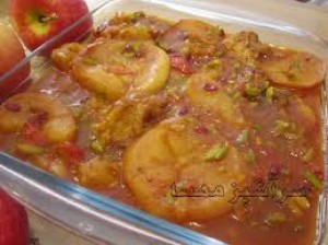 خورش سيب درختي ( لرستان )